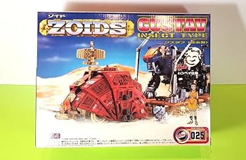 Amazon | ゾイド Zi-025 グスタフ ムンベイ 2000年1月発売 ZOIDS