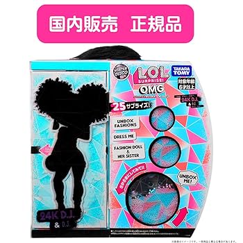 Amazon.co.jp: 【国内販売正規品】タカラトミー(TAKARA TOMY