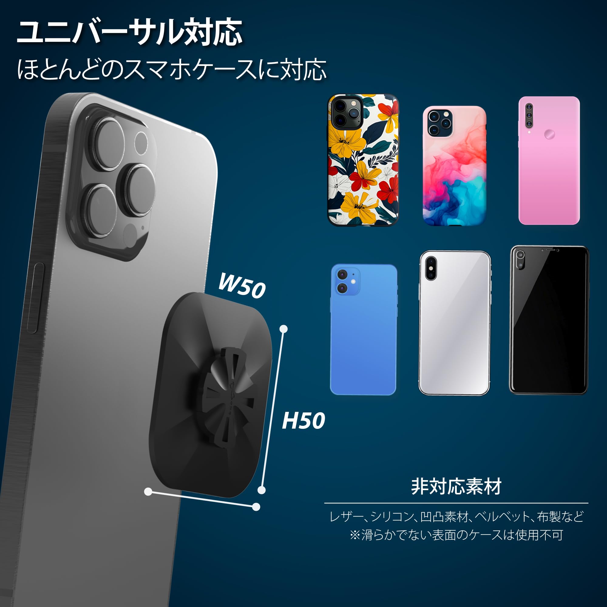 Amazon.co.jp: 2025新登場【Bone】バイク スマホホルダー スタンド