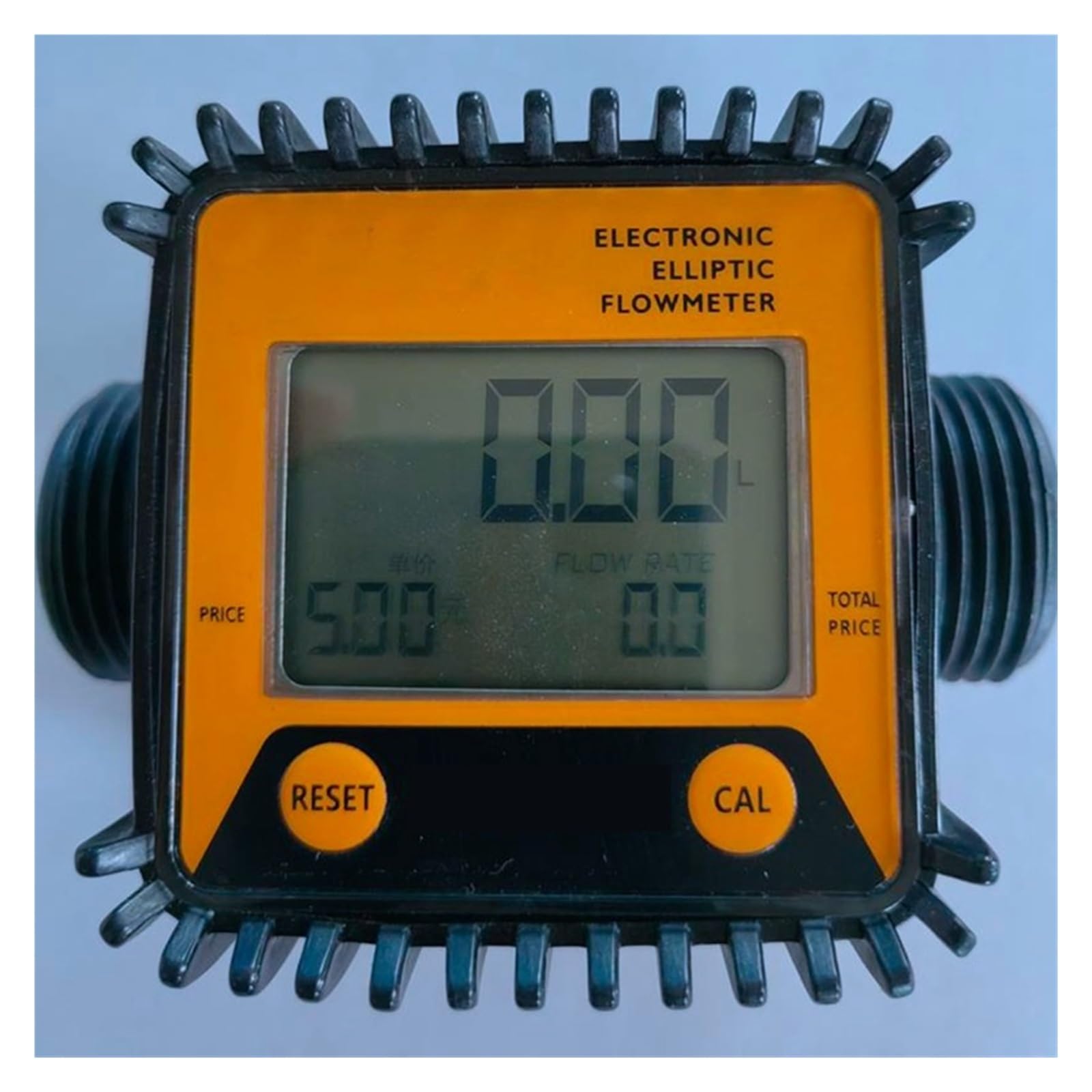 Medidor de flujo Caudalímetro con pantalla electrónica K28 for medir el caudal de urea del contador de metanol(Yellow)
