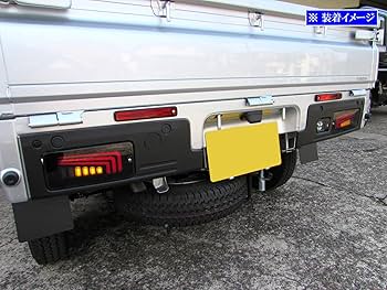 ハイゼットジャンボ後期用ライツ テールランプテールライト 美品 公式】パーマンショップ-フルLEDテールランプ ハイゼット レッド
