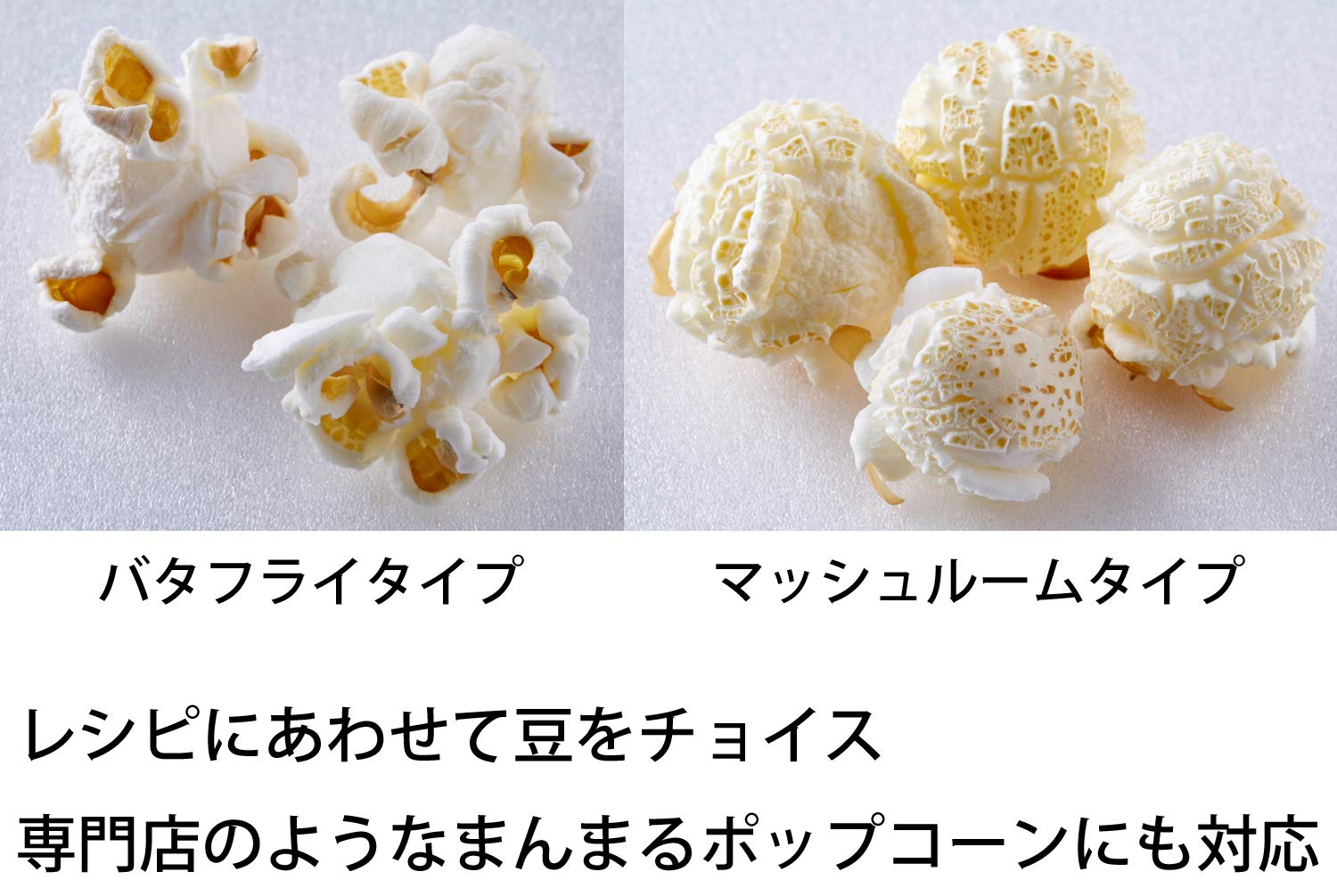 Amazon | ビタントニオ ポップコーンメーカー（ シルバー×レッド