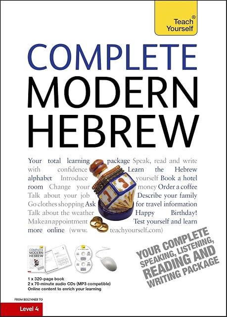 Portada de Teach Yourself Complete Modern Hebrew