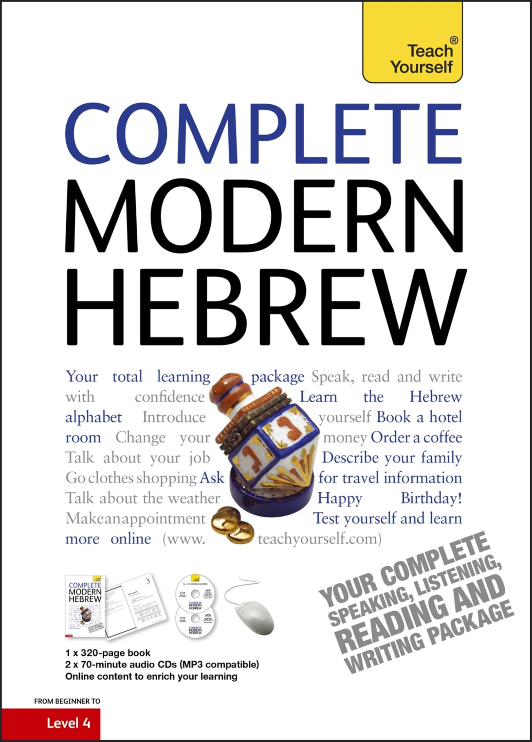 Complete Modern Hebrew Beginner to Intermediate Course: (Book and audio support)