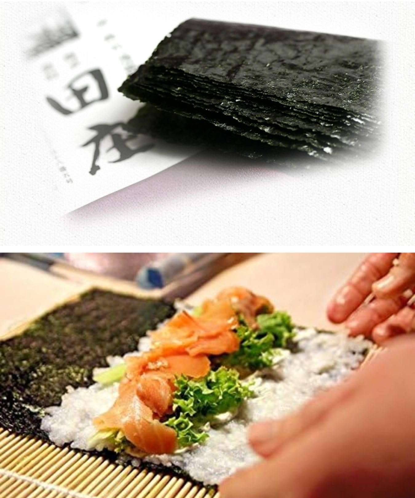 Amazon | 田庄 やきのり 海苔 国産 希少 高級寿司屋が使う焼のり