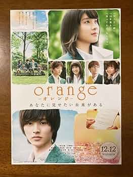 再出品しました モデル雅子を追う旅 フライヤー チラシ 再出品しました モデル雅子を追う旅 フライヤー チラシ - メルカリ