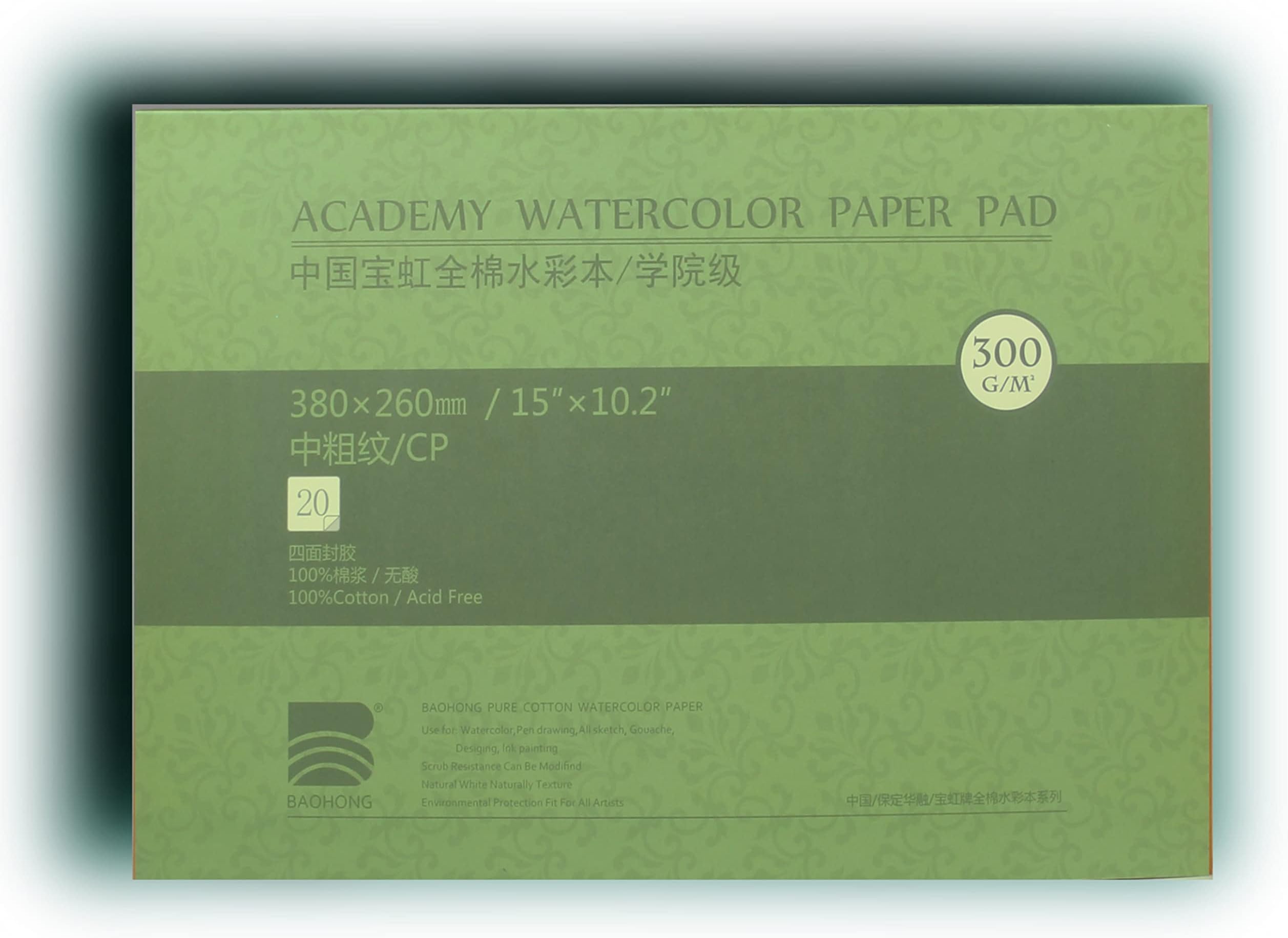 BAOHONG Academy Grade Watercolor Block, 100% Cotton, Acid-Free, 140LB/300GSM, Cold Press Textured, 20 Sheets per Block (Cold Press 15"x10.2")