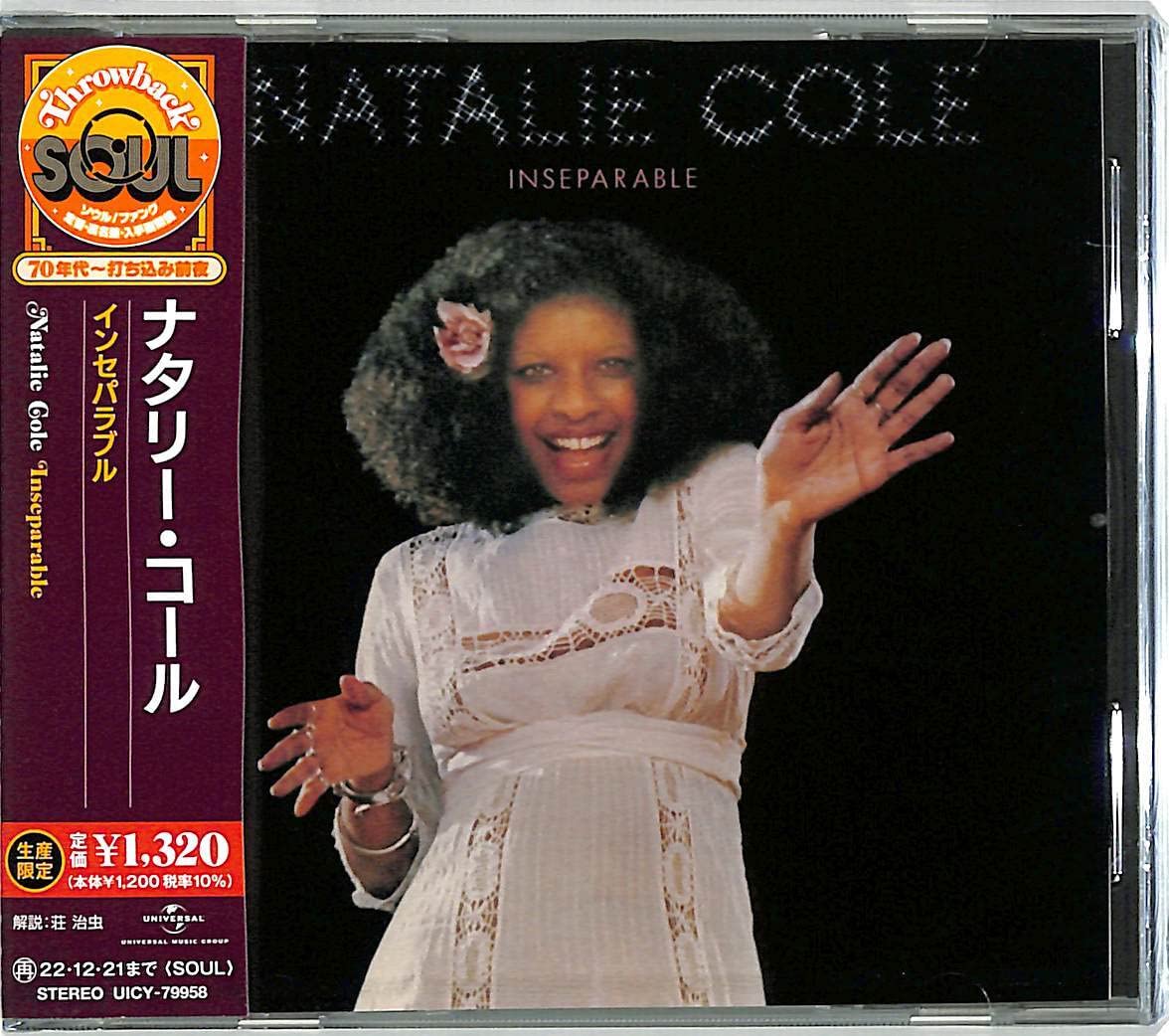 NATALIE COLE-Inseparable-CD Reissue Ltd/Ed Japan