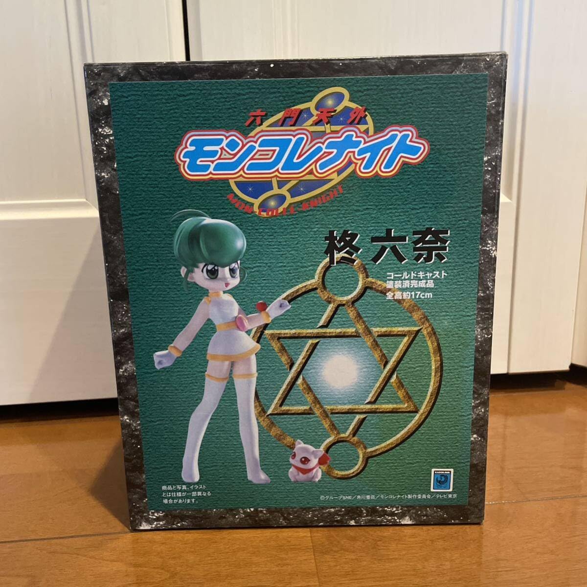 六門天外モンコレナイト 柊六奈 コールドキャスト フィギュア　塗装済み完成品 Amazon | 六門天外モンコレナイト 柊六奈 コールドキャスト