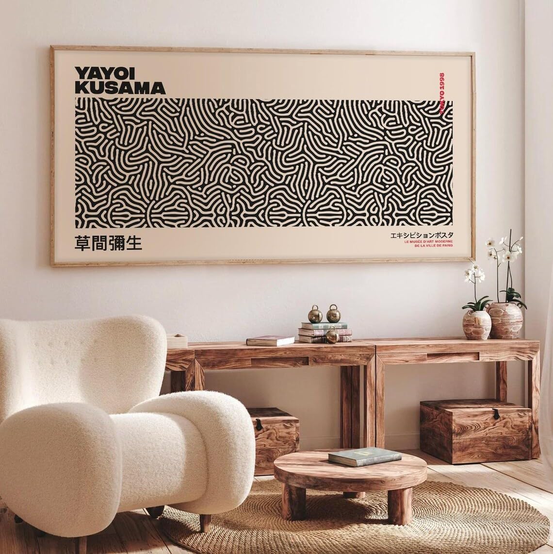 XINBAO Yayoi Kusama Inspired Art Print: Japanese Wall Decor.Canvas Wall Art, Narrow Horizontal Horizontal Bed Pictures Painting(70x140cm/Frameless)