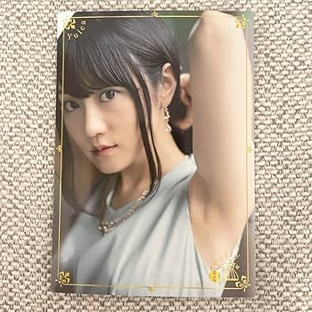 Amazon.co.jp: 小倉唯 yuica party VACC-03PT-073-RR 1枚 グッズ