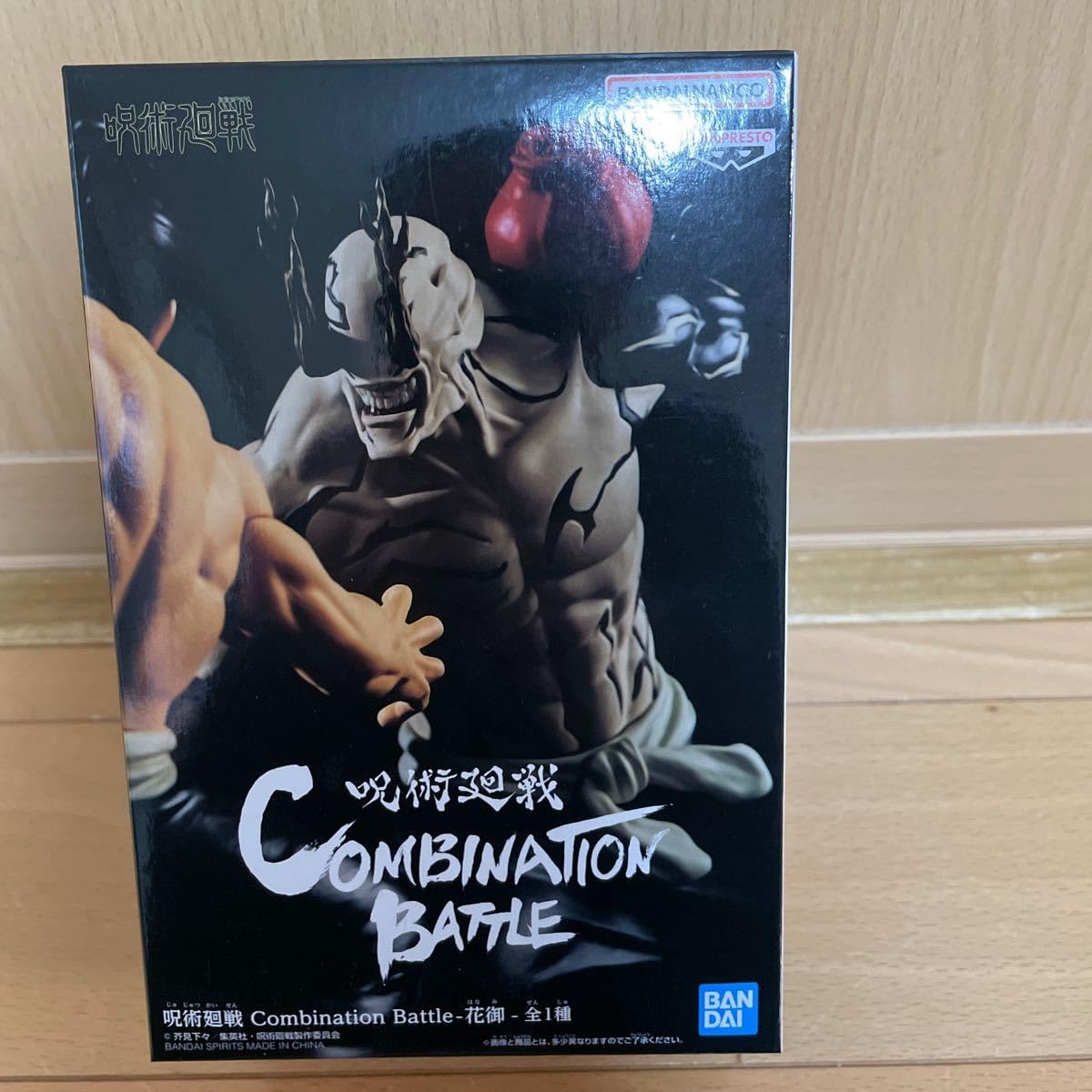 Amazon | 呪術廻戦 Combination Battle 花御 フィギュア | フィギュア 
