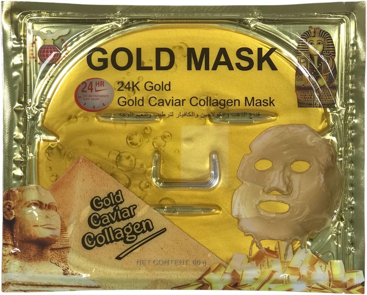 24k Gold Caviar Collagen Mask 1pc 60g, Anti Wrinkles And Hydrating Facial Mask, Hydrogel Face Mask