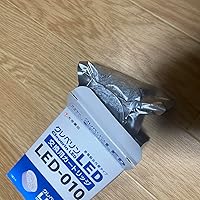 ドウシシャ - 【特価新品】交換用カートリッジ　LED-010 100個 楽天市場】＼最終ご奉仕価格／【公式通販】クレベリン LED 交換