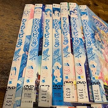 Amazon.co.jp: マーメイド メロディー ぴちぴちピッチピュア DVD 全13