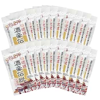 【数量限定特価】150個琉球 酒豪伝説 琉球 酒豪伝説 ( 15包入 )/ : 爽快ドラッグ - 通販 - Yahoo