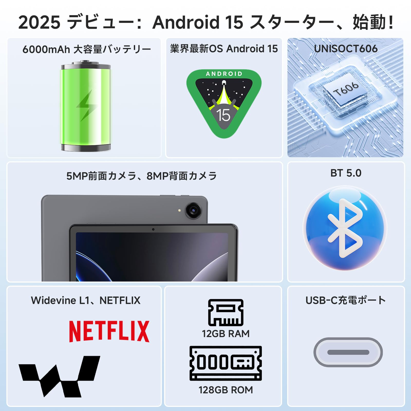 Amazon.co.jp: カラールーム(COLORROOM): T30 タブレット