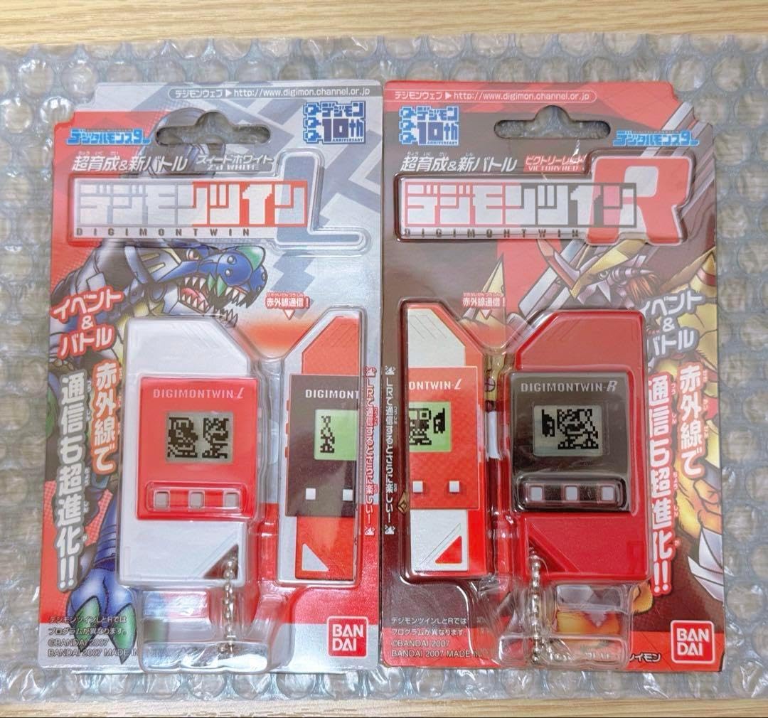 美品 初代 デジタルモンスター Ver.3 デジモンケース オリジナル 当時物青