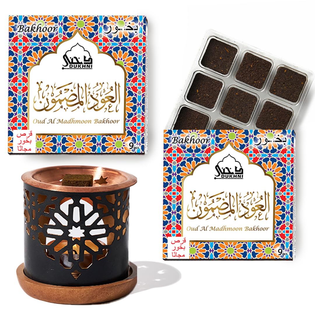 Dukhni - 2 Tray + Burner (2 Madhmoon + Persian)
