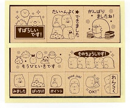 Beverly Sumikko Gurashi Stamp Wooden Reward Stamp SDH-096