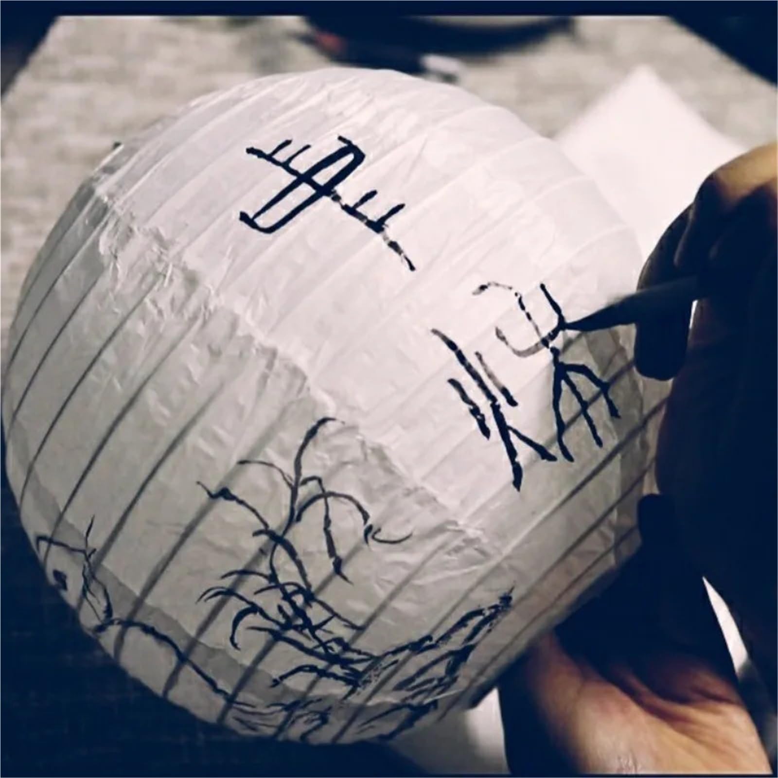 10 Stück Papierlaternen 4/6/8/10/12/14/16 Zoll hängende chinesische Papierkugel Licht handgemachte Graffiti DIY Malerei Dekoration Für Haushalt Wohnen(12inch 30CM)