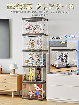 コレクションケース フィギュアケース 5段 幅40.5×奥行33×高さ155cm Amazon.co.jp: GVEEL コレクションケース フィギュアケース 5段