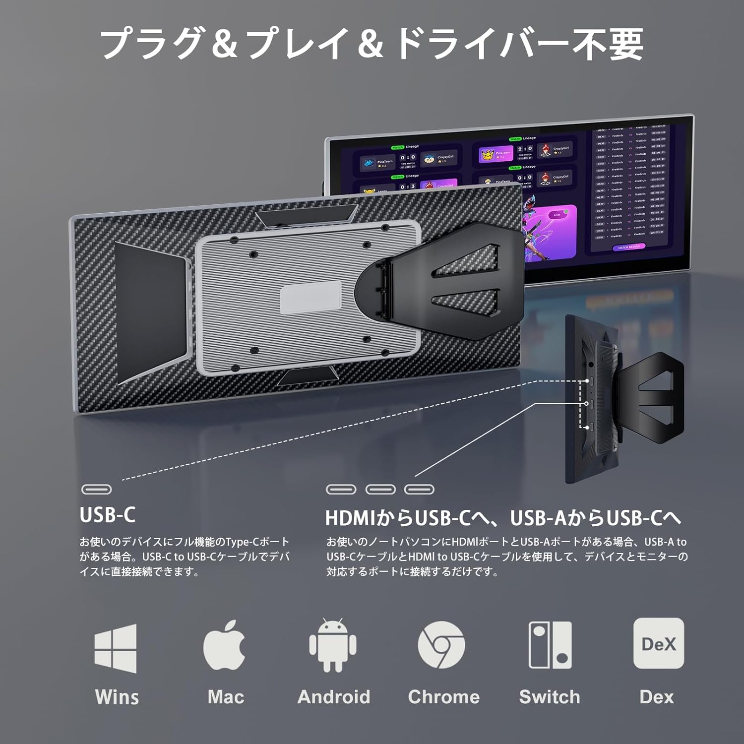 Laptomo L3 Pro タッチパネル モニター12.1インチポータブルモニター