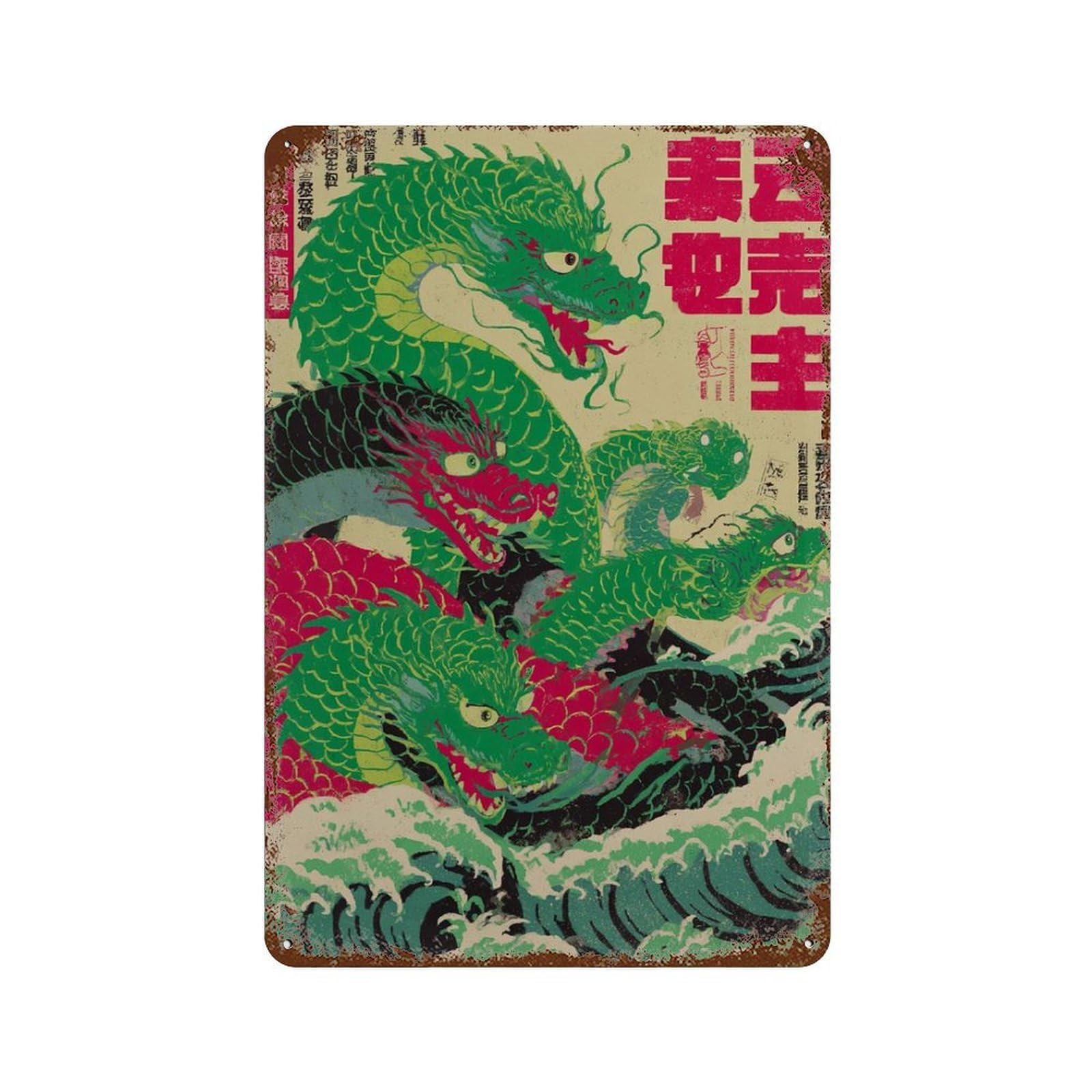 xiaoxiaoshen Dragon Wave Japanese Style Mythic Wall Decor Art Metal Tin Poster Modern Home Decor Art Home Bar Shop Decorations Vintage Sign 30x20cm