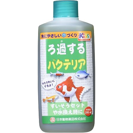 Amazon ニチドウ ろ過するバクテリア 0ml ニチドウ 水質テスト 管理用品 通販