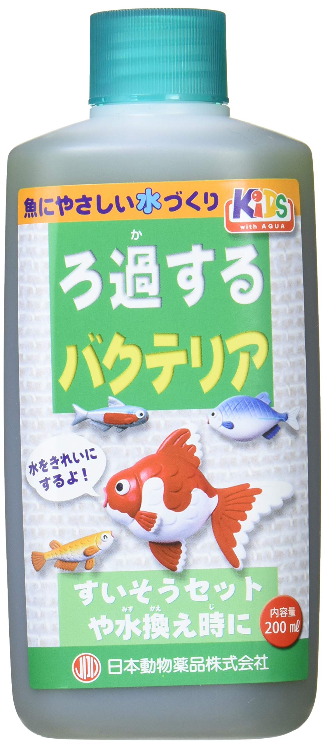 やふおく・BASE等では、飛ぶ様に売れております。バクテリア材 難産種にどうぞ。 やふおく・BASE等では、飛ぶ様に売れております。バクテリア材
