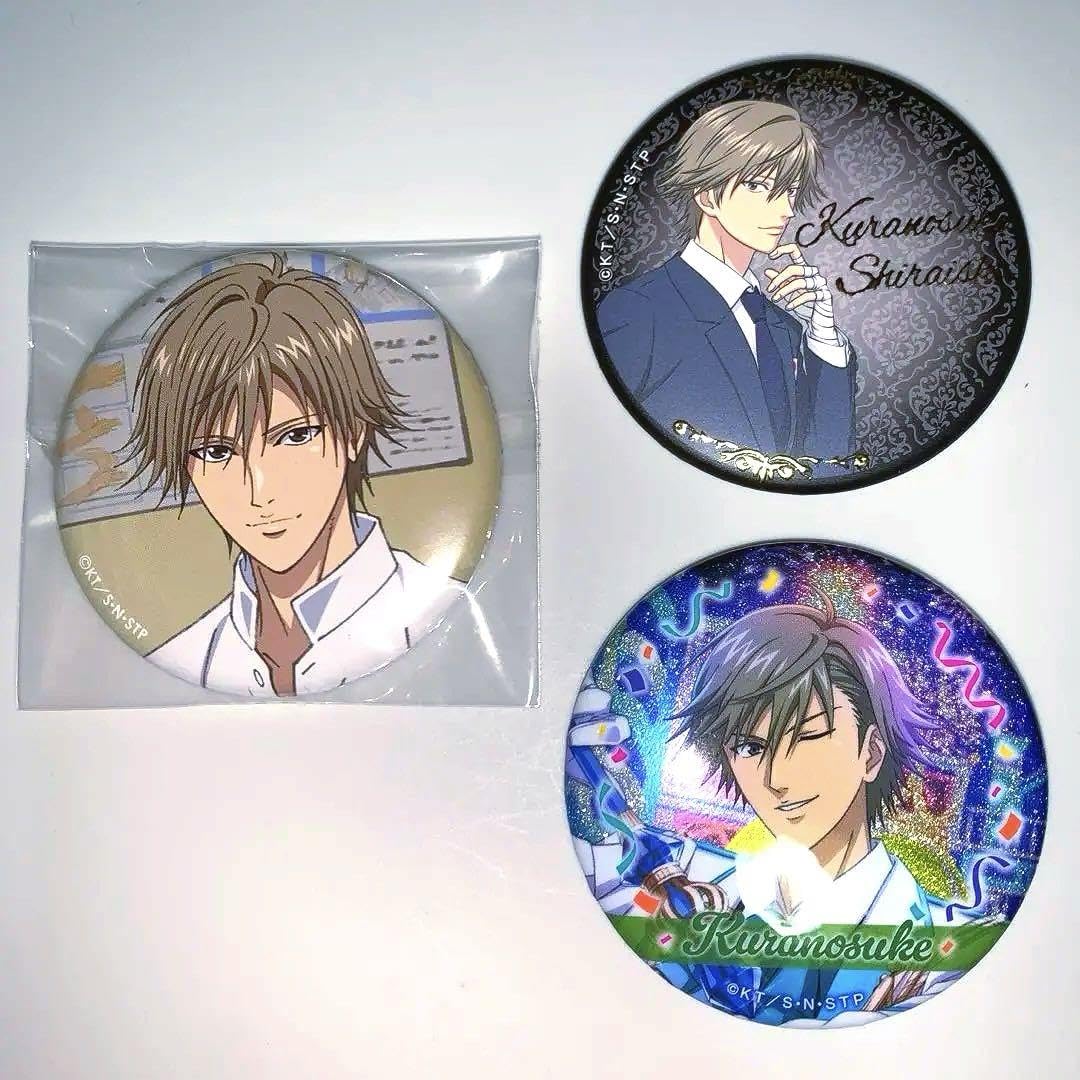 Amazon.co.jp: 白石蔵ノ介 テニプリ くつコレ 箔押し 代表スーツver  