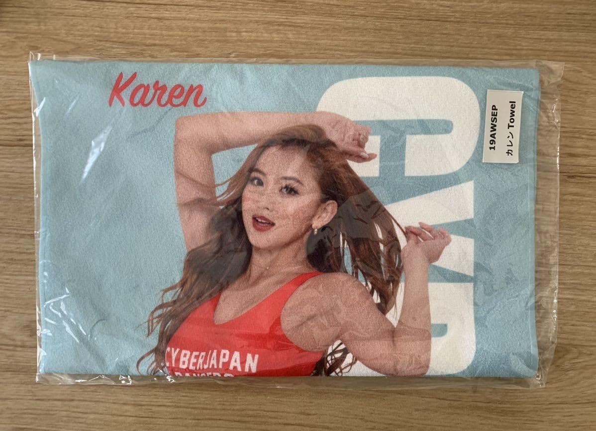 Amazon.co.jp: サイバージャパンダンサーズ CYBERJAPAN DANCERS カレン 