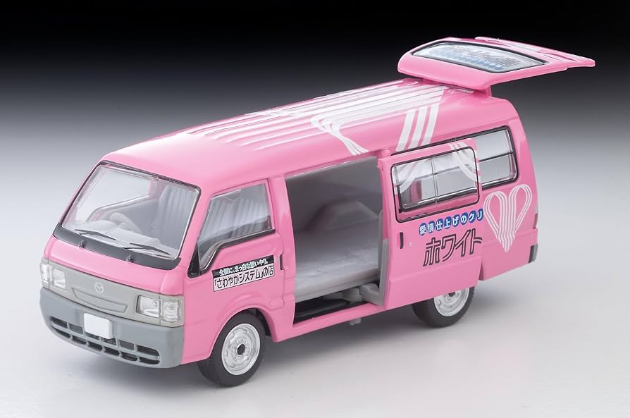 Amazon | トミーテック (TOMYTEC) トミカリミテッドヴィンテージ ネオ