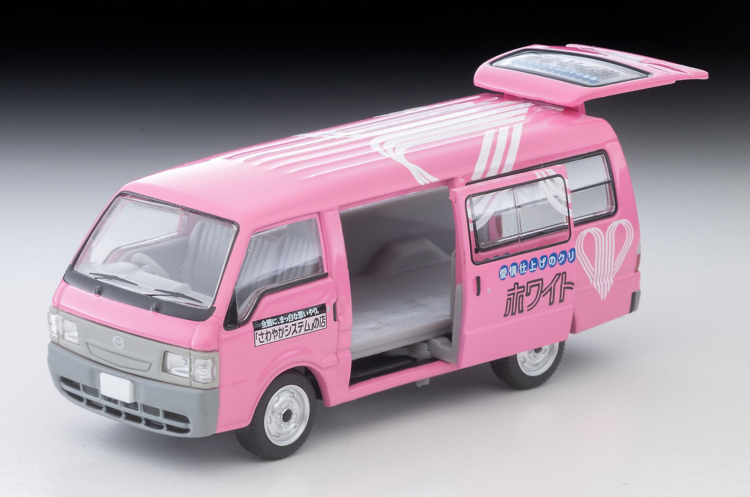 Amazon | トミーテック (TOMYTEC) トミカリミテッドヴィンテージ