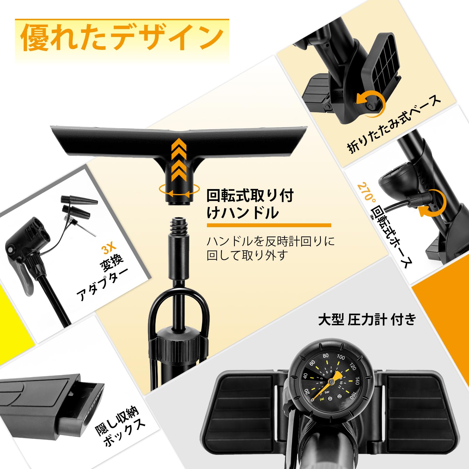 HILL エアポンプ 圧力計付き HILL エアポンプ 圧力計付き HILL エアポンプ 圧力計付き Amazon