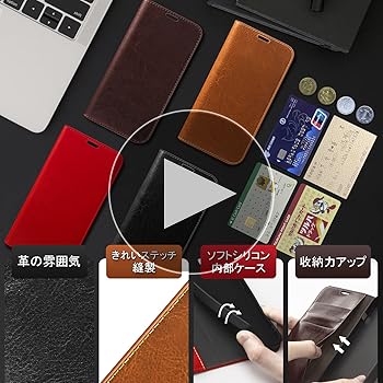 Amazon.co.jp: SKIASE iPhone 7/8/SE(第2世代)/SE(第3世代