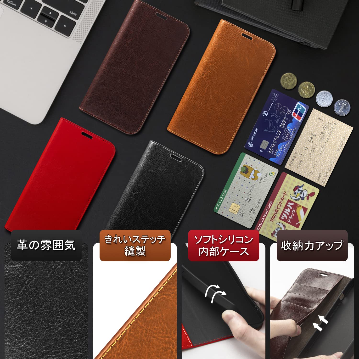【新品】純正 iPhone 7 / 8 / SE レザーケース・ブラック②2 Apple 純正 iPhone SE 第2世代 | 8 7 レザーケース ブラック 黒