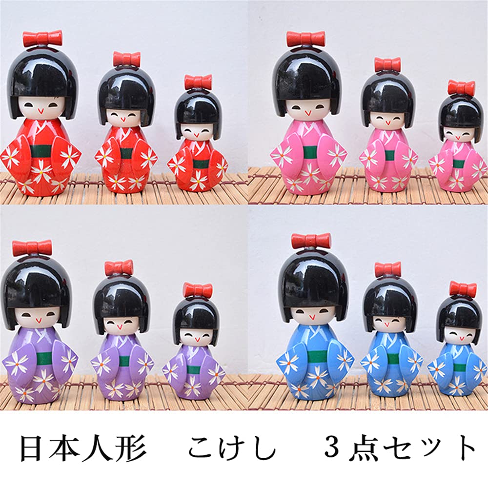Amazon | こけし 人形 木製着物 おみやげ 民芸品 手作り 日本のお土産 