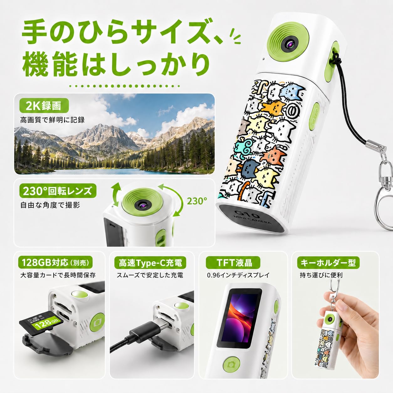 Amazon | 小型デジタルカメラ ミニカメラ コンパクトデジカメ トイ