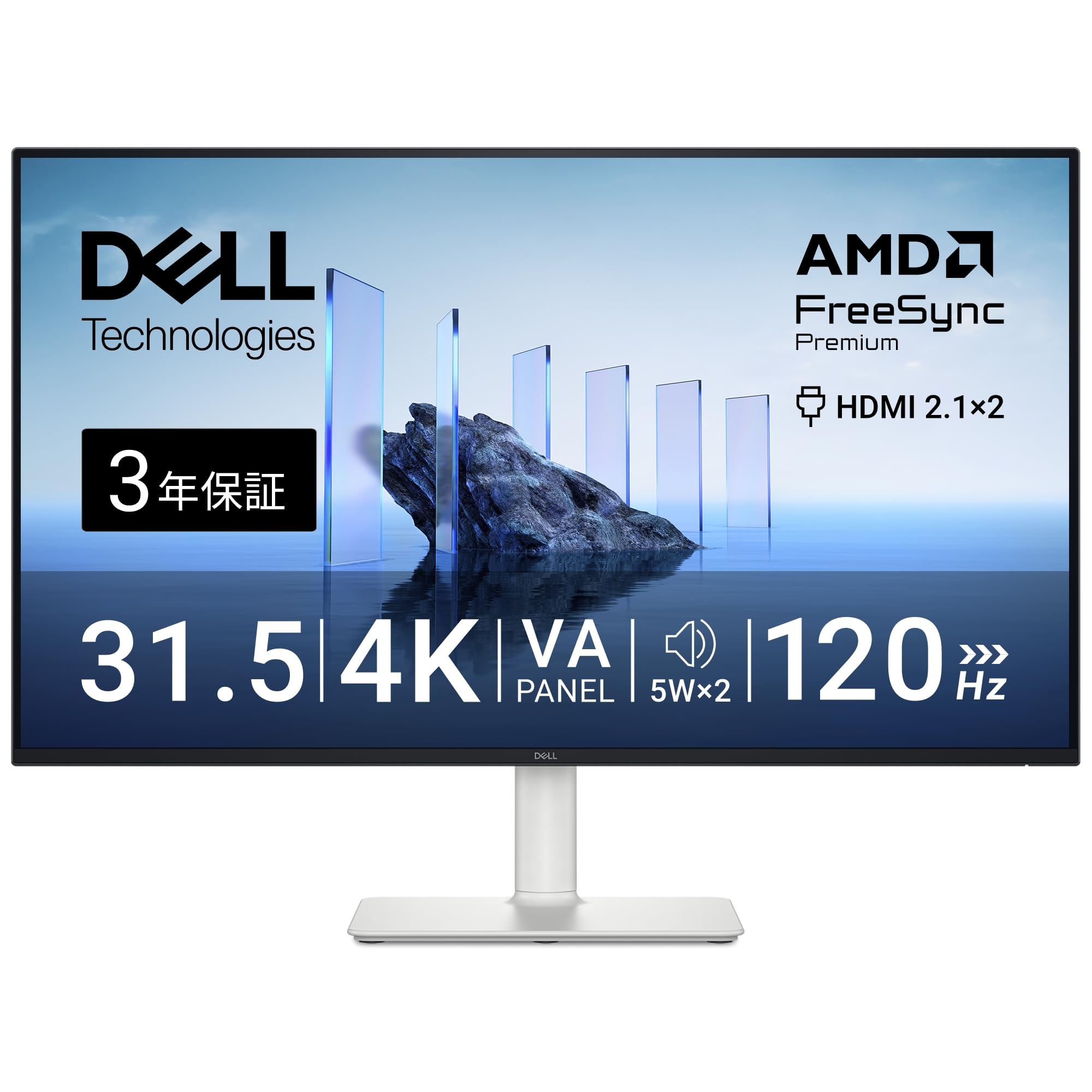 Dell S3225QS 31.5インチ 4K モニター(無輝点3年保証/4K/…