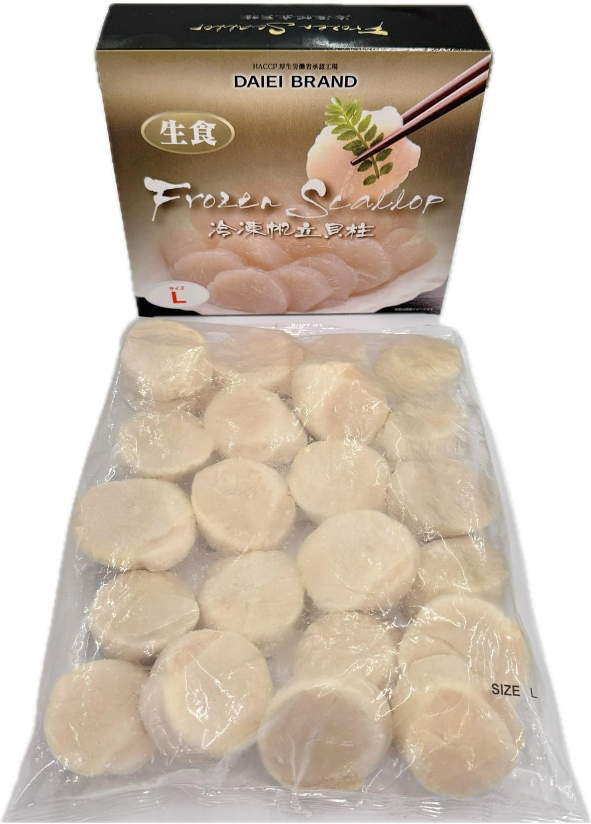 Daiei Brand Frozen Scallop Sashimi Grade, 2 * 2.2 LBS/BOX,Size L