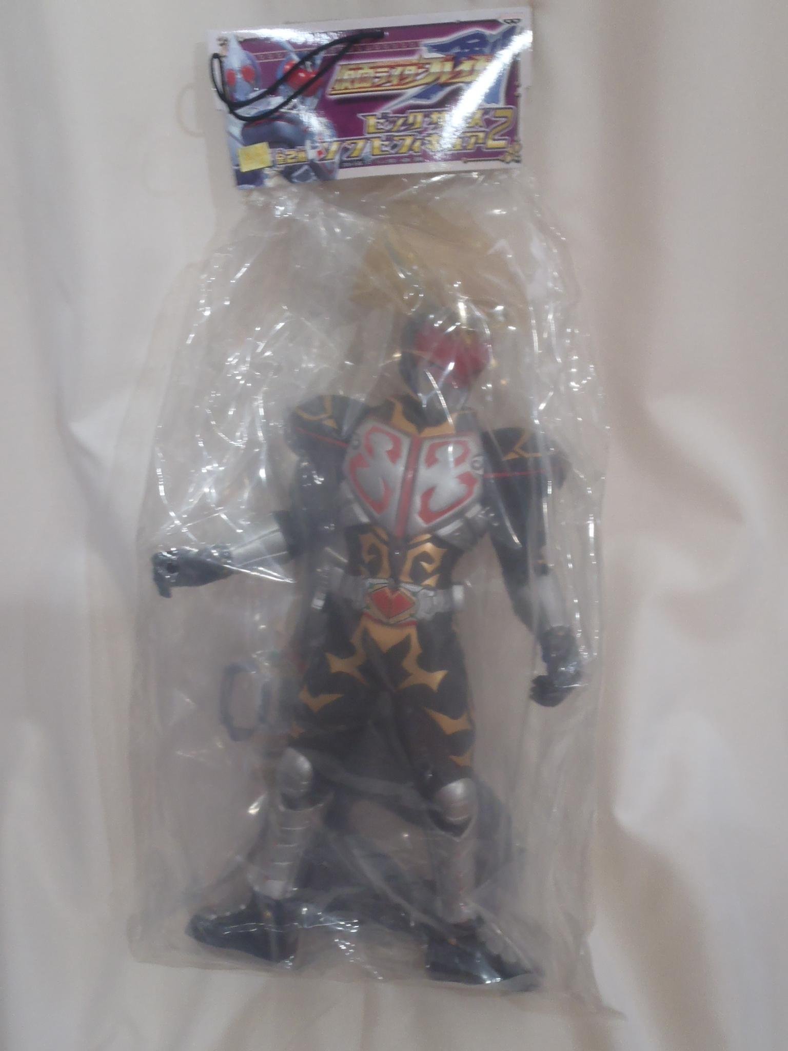 Amazon.co.jp: 仮面ライダーブレイド ビッグサイズソフビ カリス