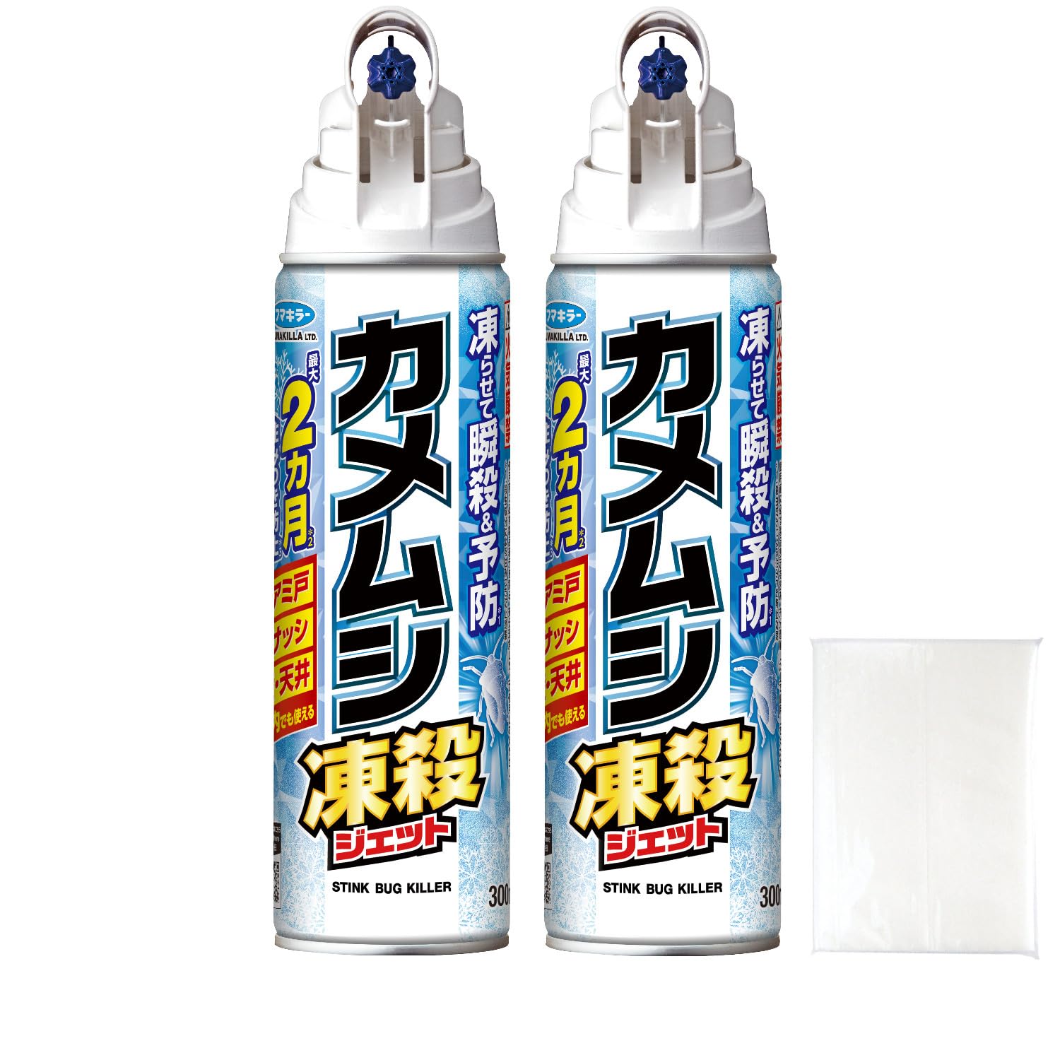 フマキラー カメムシ凍殺ジェット300ml 殺虫剤 駆除 冷却効果 住みつき防止…