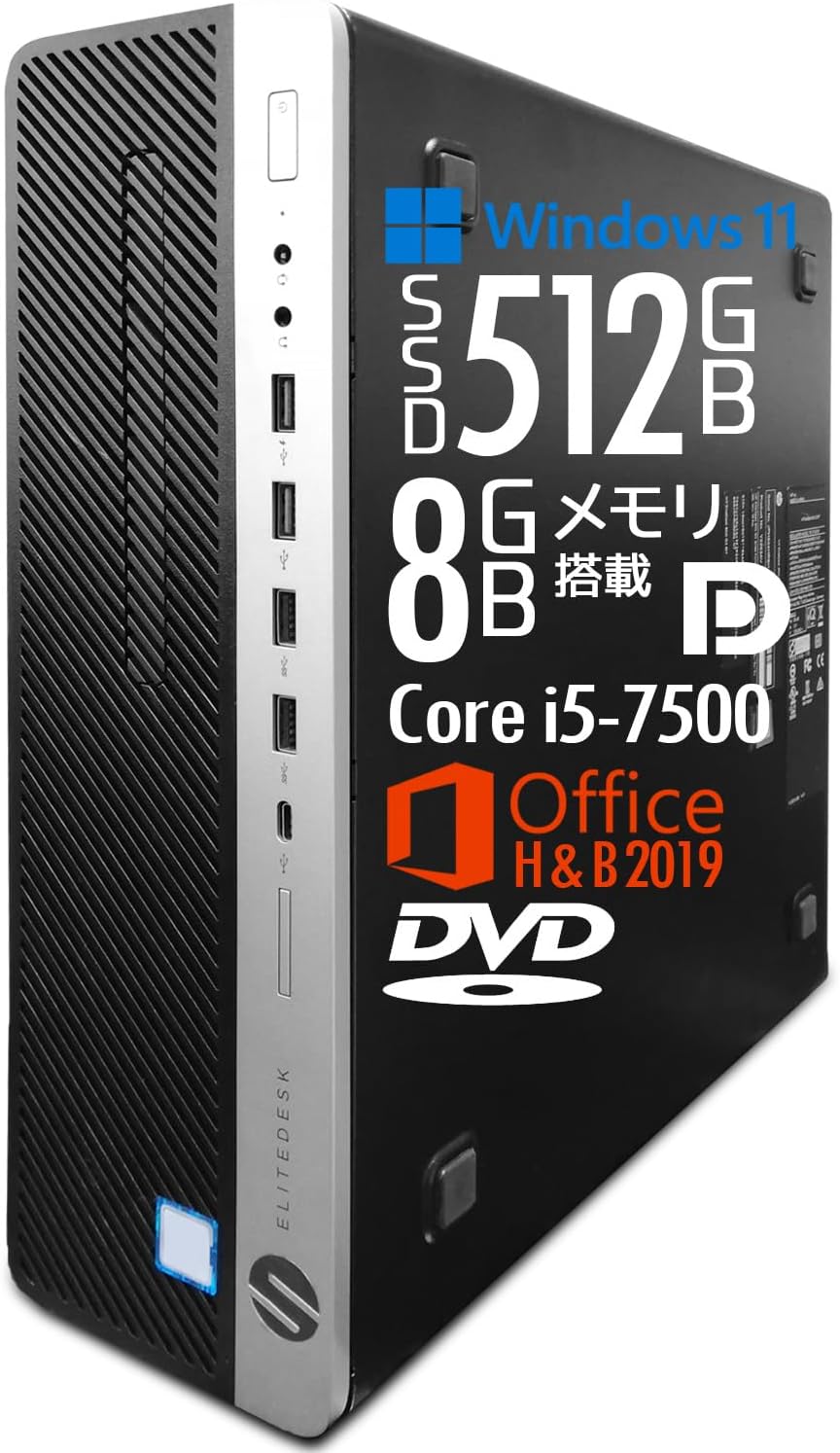 HOENGAGER Panorama Gaming PC AMD Ryzen 5 5600GT 3.6GHz、RTX 4060 8G