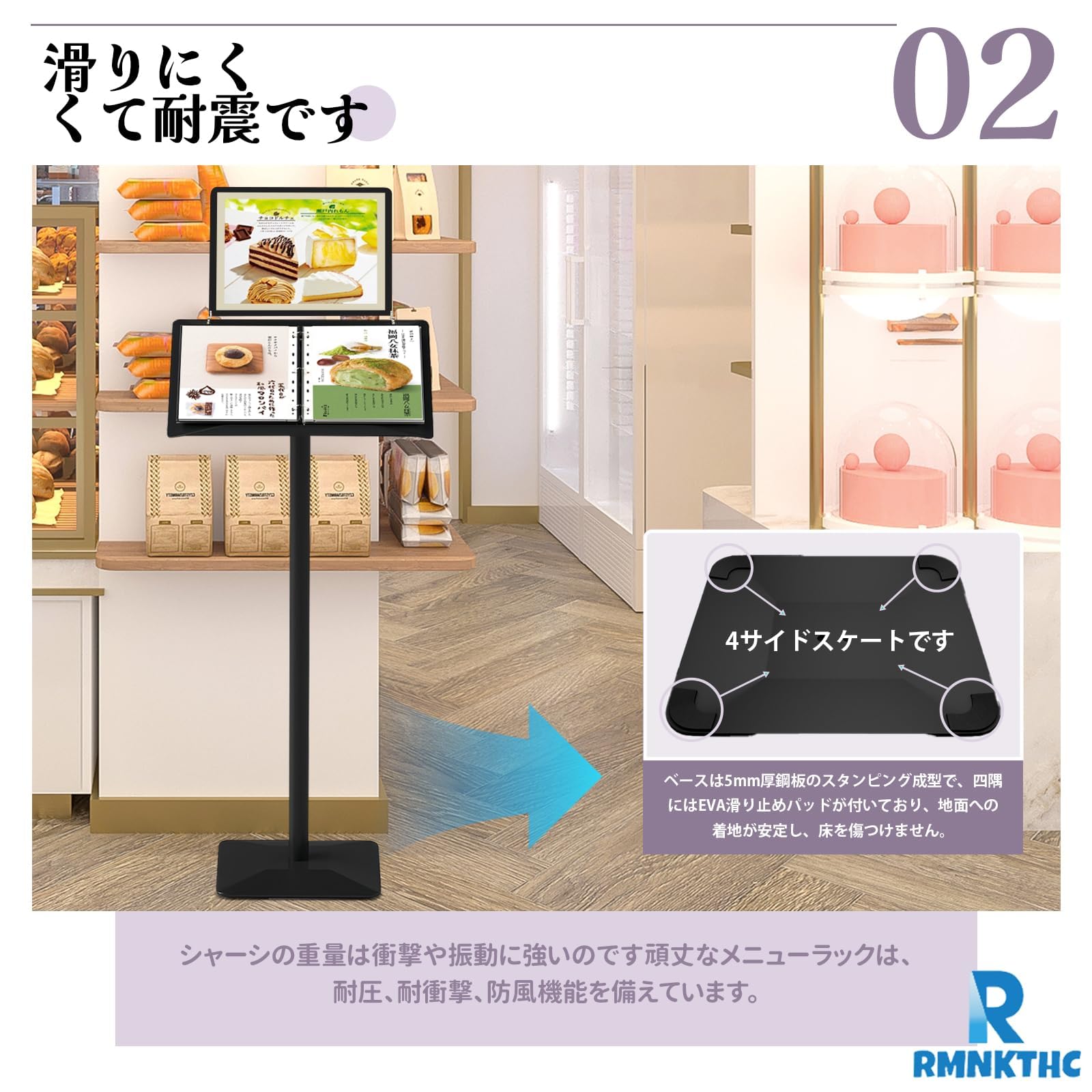 Amazon | 記名台、メニュースタンド 屋外 メニュー表 記名台 スタンド