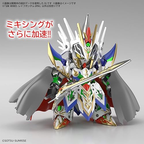 Miniatura 8 de Bandai Hobby - SDW Heroes Leif Gundam Gp04