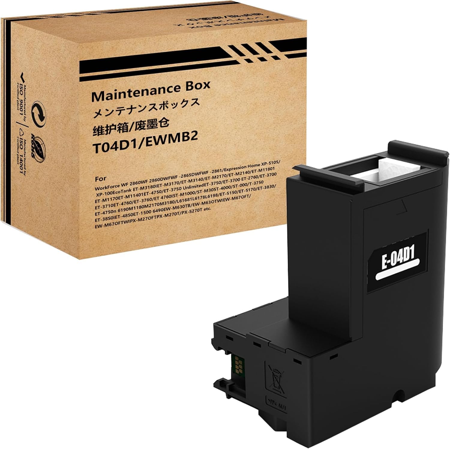 ST - SCANTER T04D1 Maintenance Box Compatible with EP M1140 M1170 M1180 M2140 M2170 M3140 M3170 M3180 L6160 L6170 L6190 L6460 L6490 L14150 Printer(1pc)-image-14