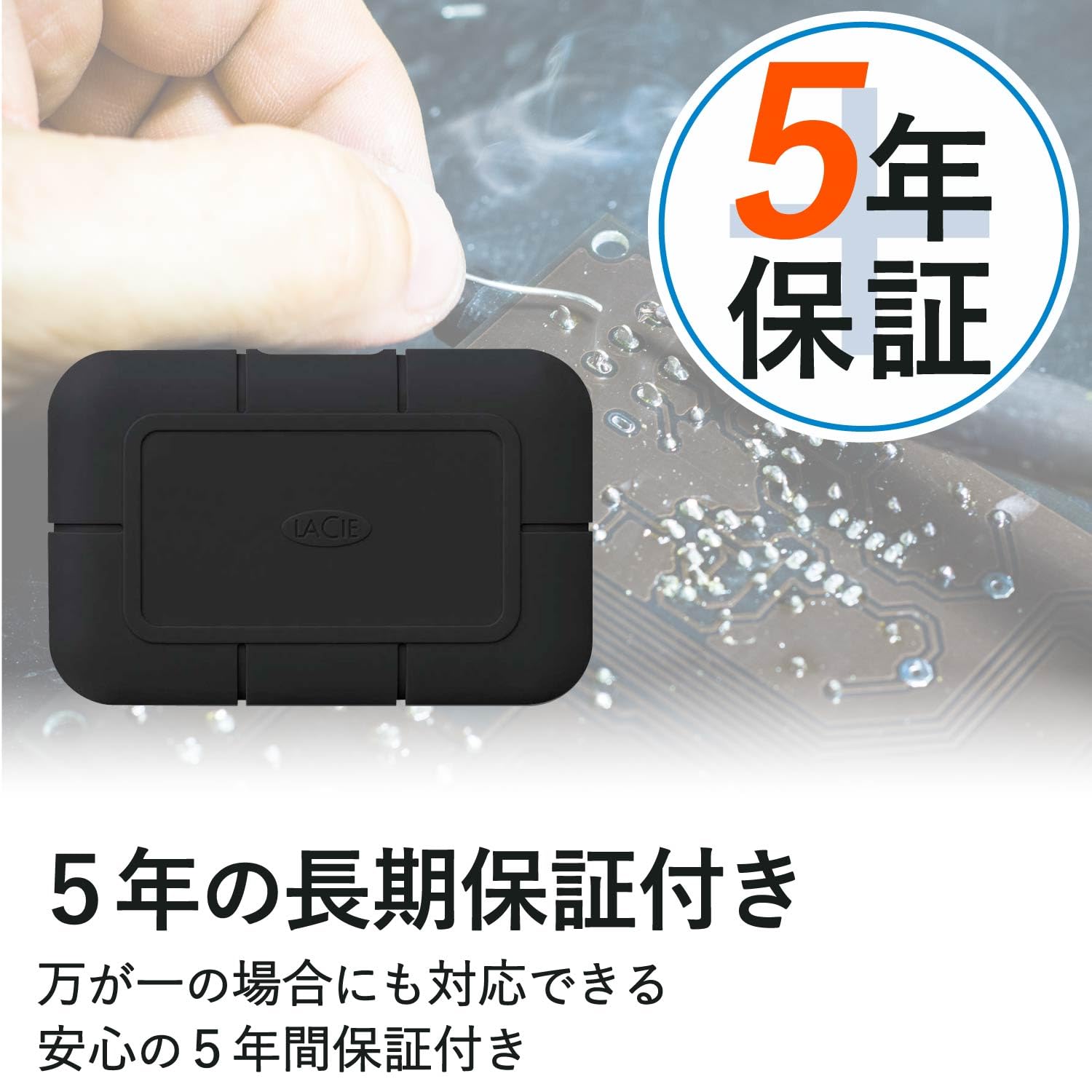 Amazon | ラシー LaCie ポータブルSSD 1TB Rugged SSD Pro Thunderbolt