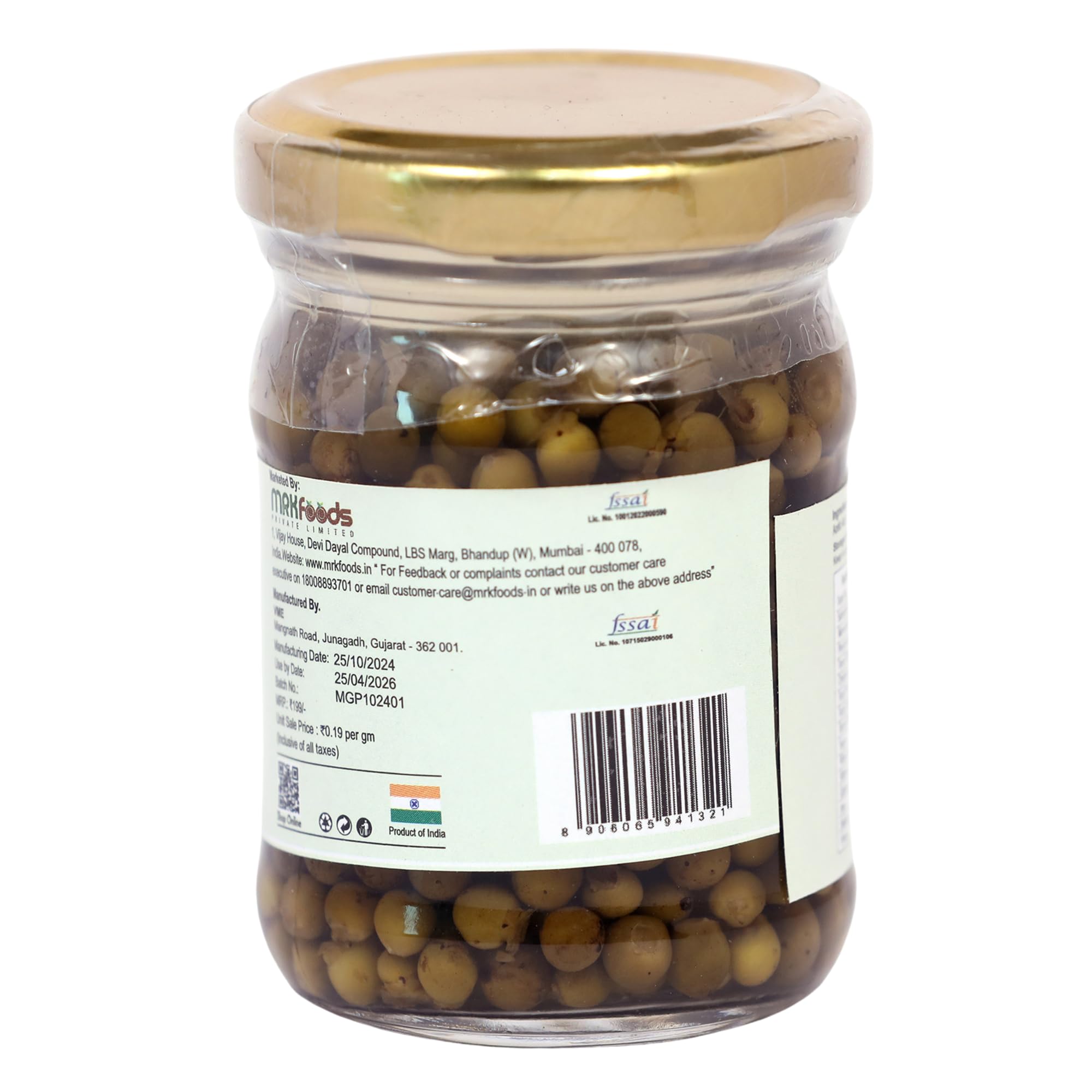 Freshos Green Peppercorns 100g – Aromatic & Flavorful Spice for Cooking - Image 2 thumbnail