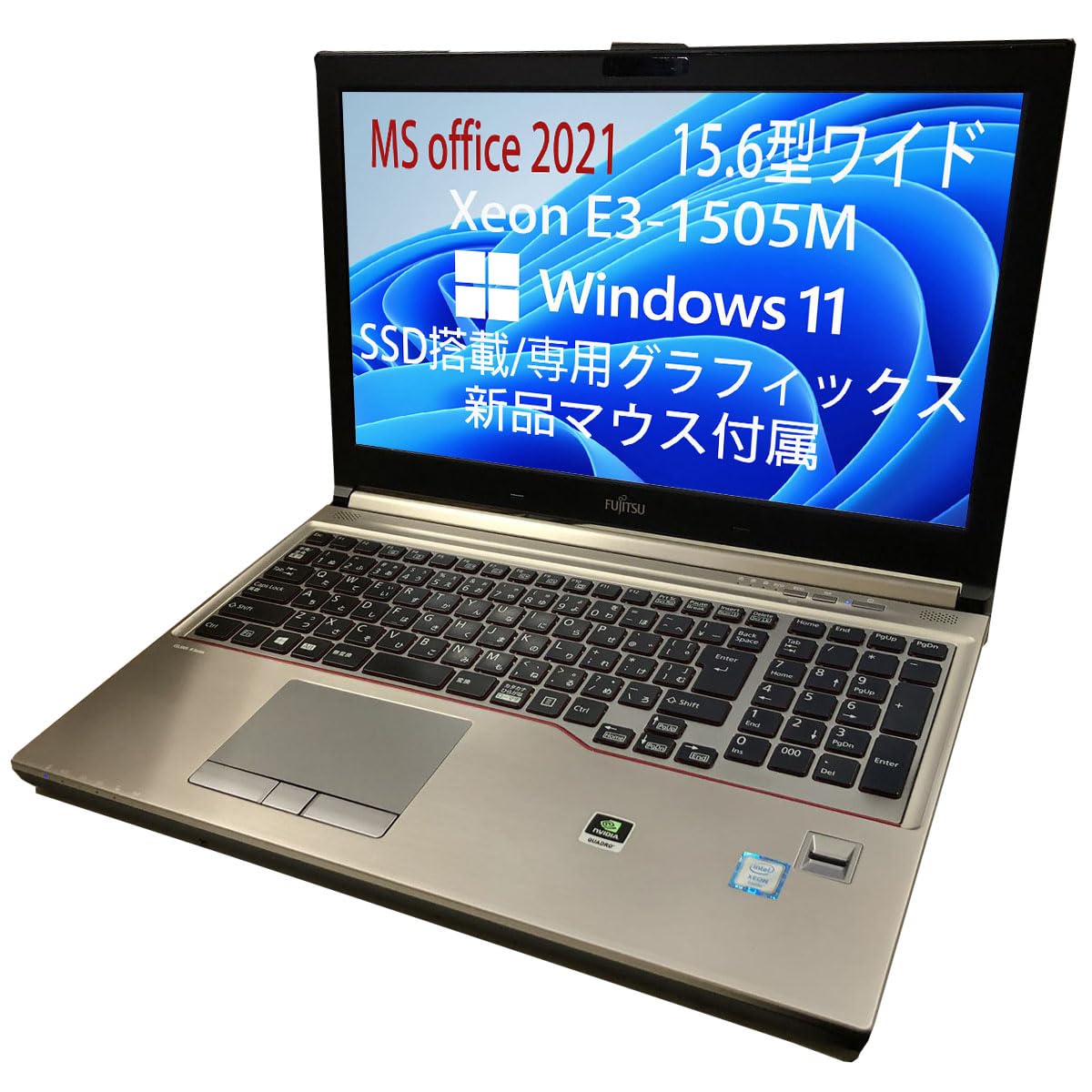 ☆格安超美品XP☆富士通15.6インチ大画面第3世代i7PC☆長時間バッテリー付 Amazon.co.jp: 【整備済み品】富士通 PCワークステーション FUJITSU